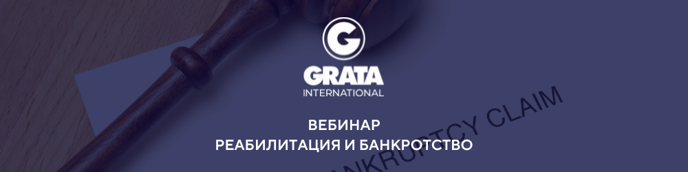 SHapki_dlya_rassylok_1000_x_250_piks