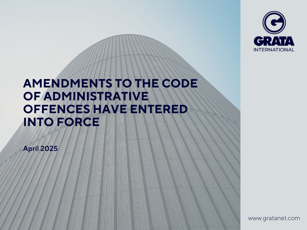 Amendments_to_the_Code_of_Administrative_Offences_have_entered_into_force