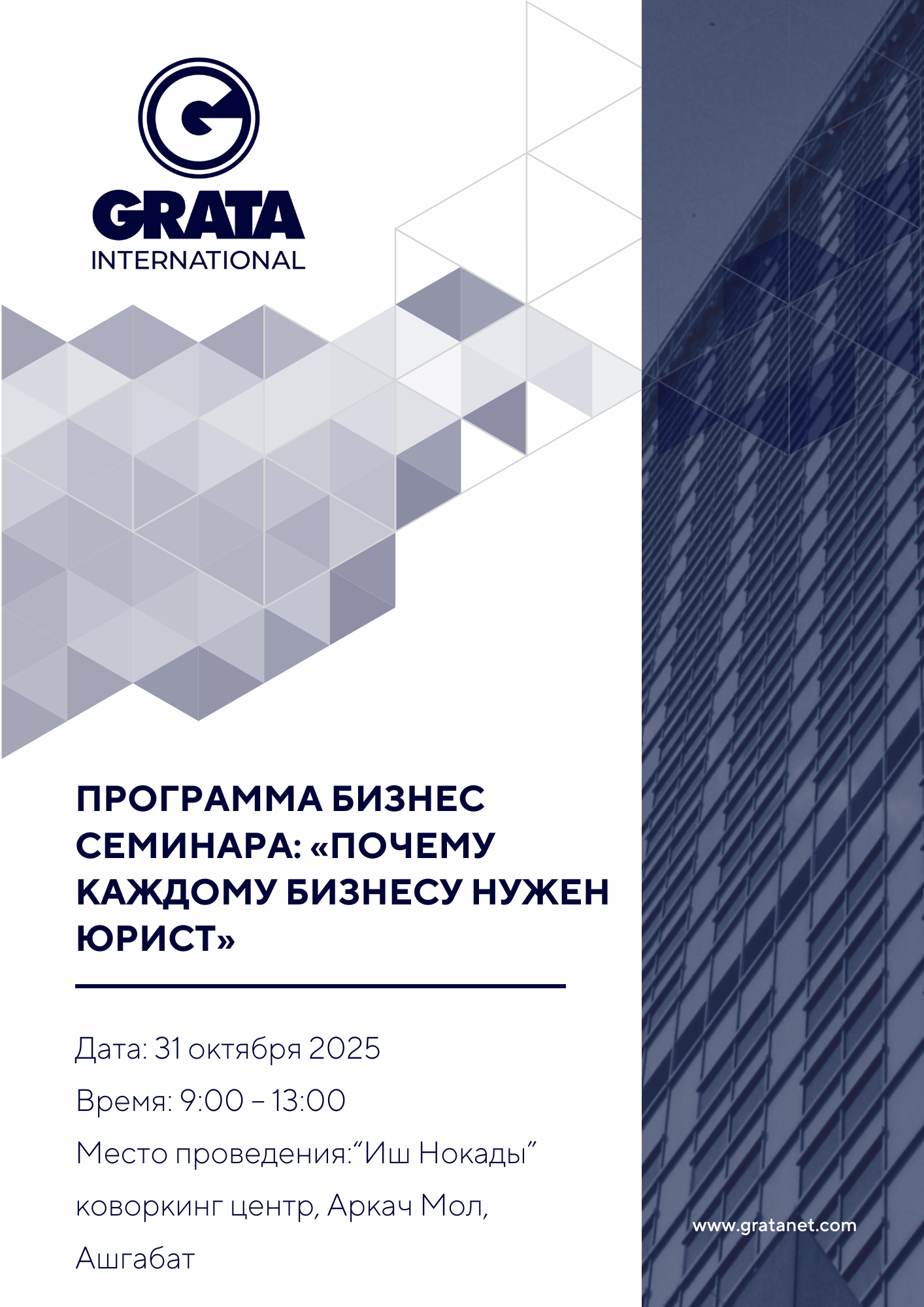 1_d0889090